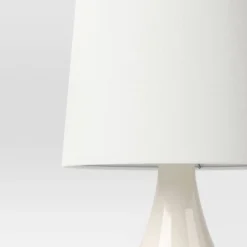 Montreal Wren Assembled Table Lamp White - Threshold™ 8 Montreal Wren Assembled Table Lamp White - Threshold™ -Selected Home Furnishings Store GUEST bb462b58 8466 4cbc 8047 54d2641672ee